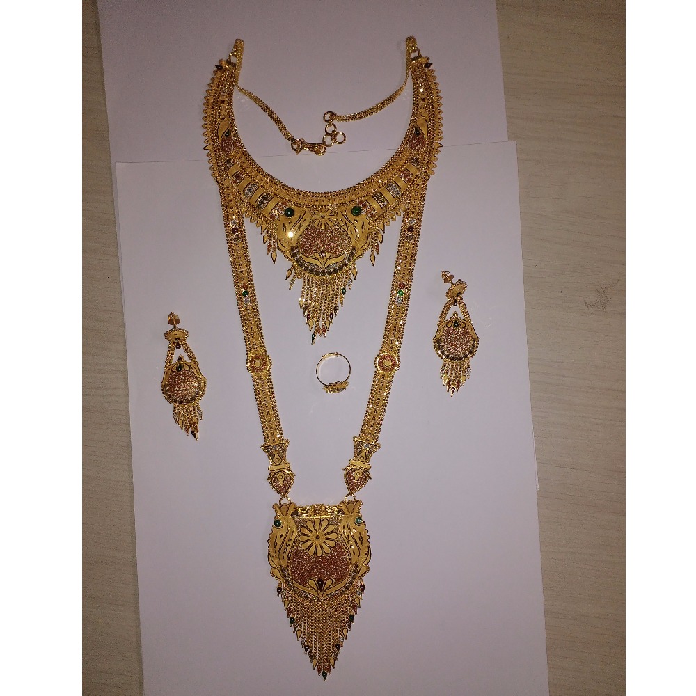 Necklace Set