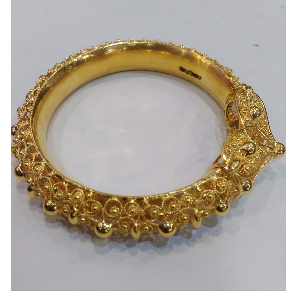 Bangle / Kada