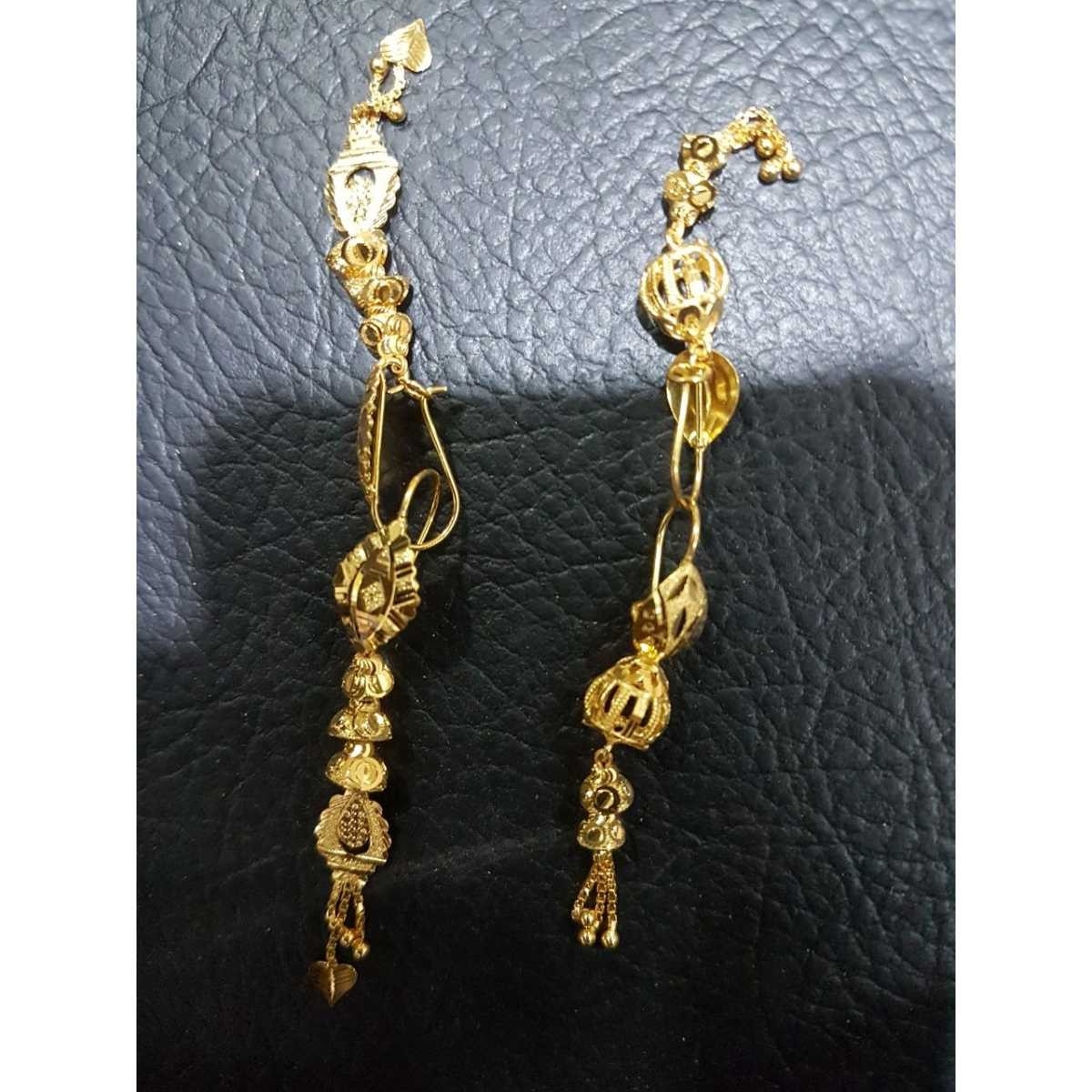 18KT Gold Ladies Indian Fancy Casting Bali