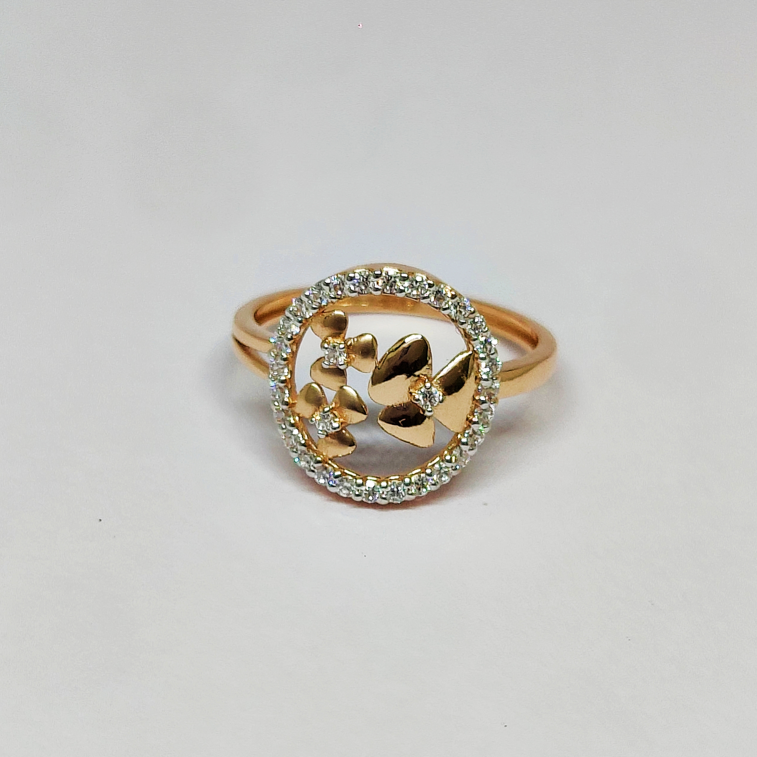 18KT Rose Gold Stylish Ring KOR10