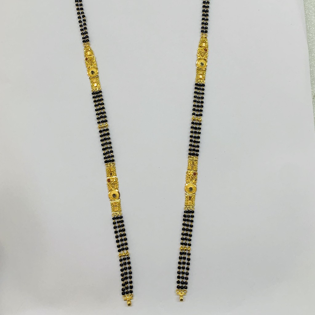 plain peti Mangalsutra