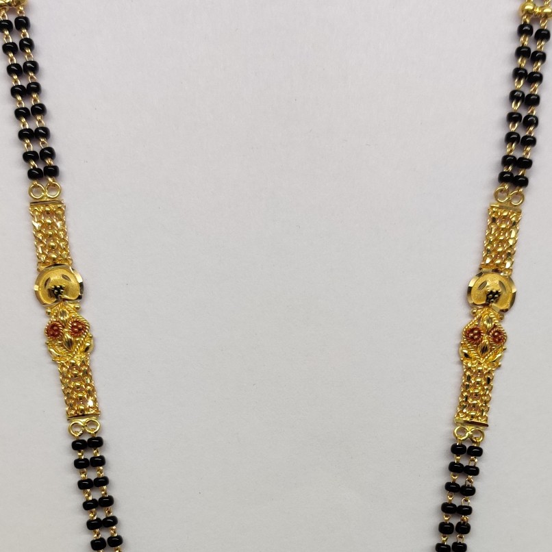 Plain peti Mangalsutra - Image 2