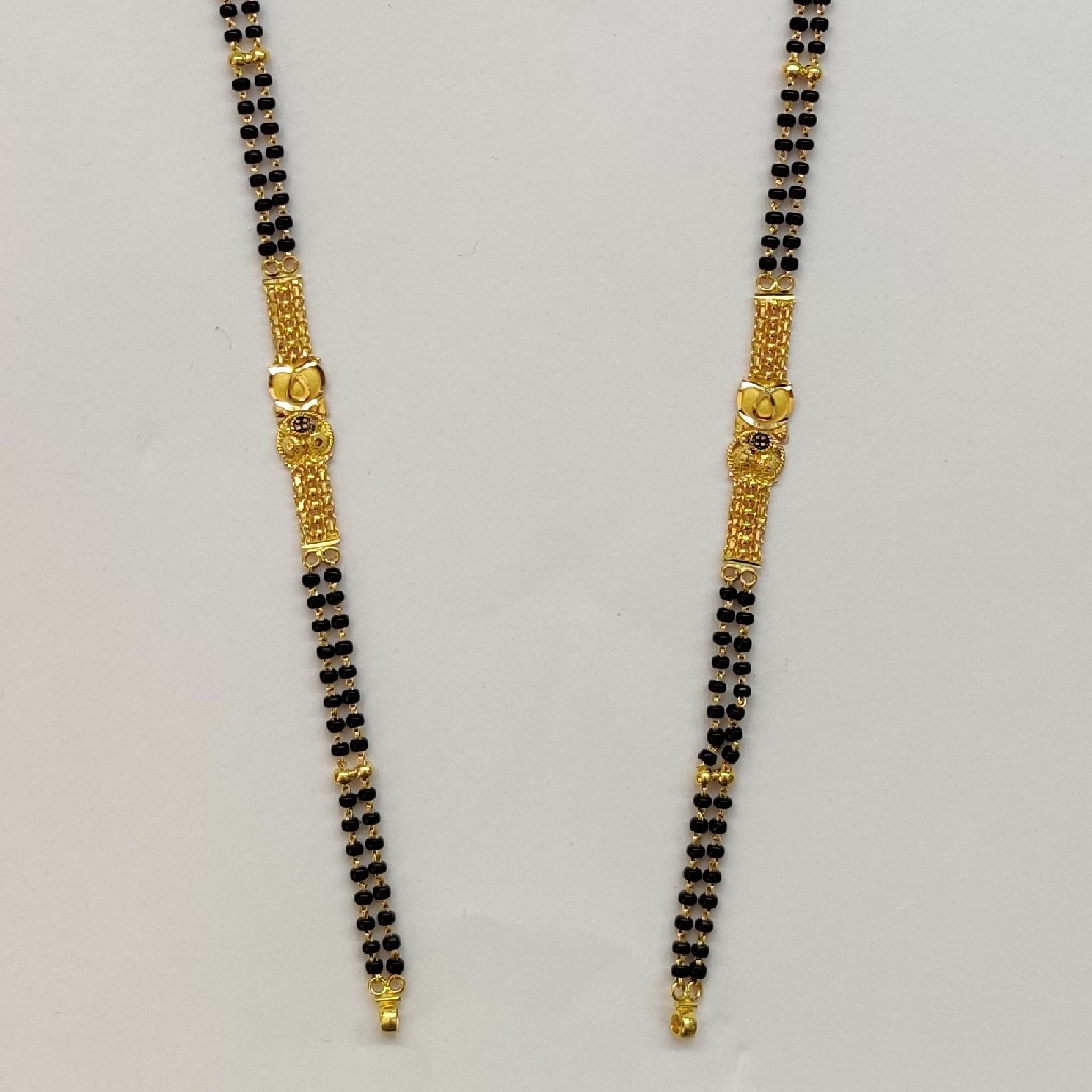 Plain peti Mangalsutra - Image 2