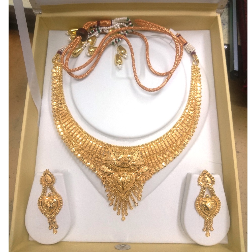 916 Hallmarked Necklace Set