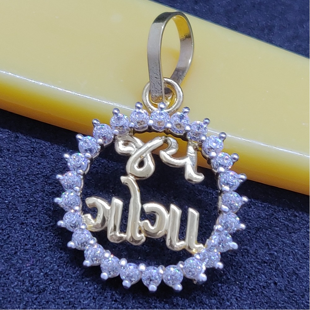 18 ct gold pendant
