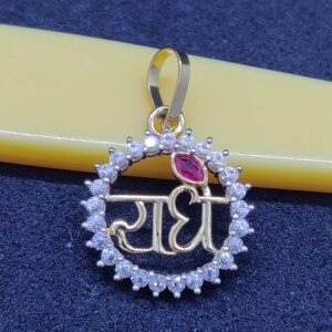 18 ct gold pendant