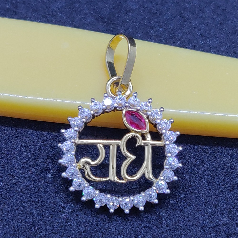 18 ct gold pendant