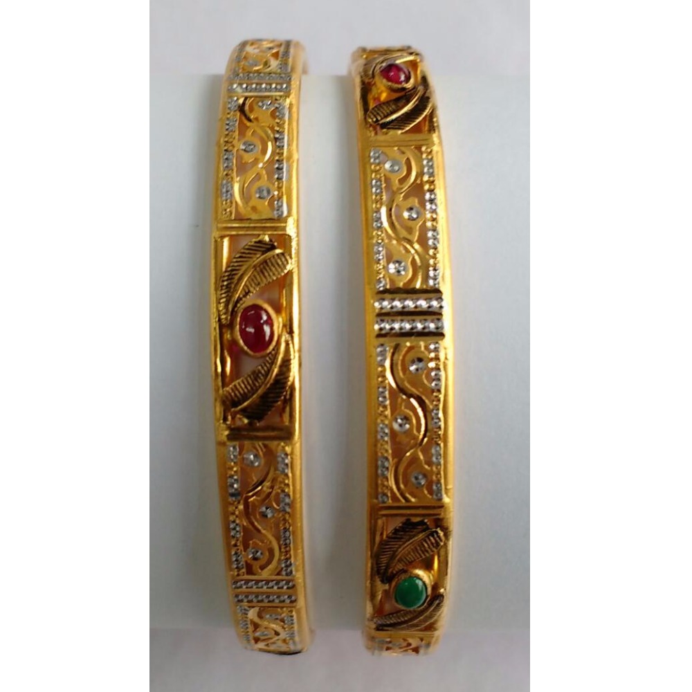 Copper kadli