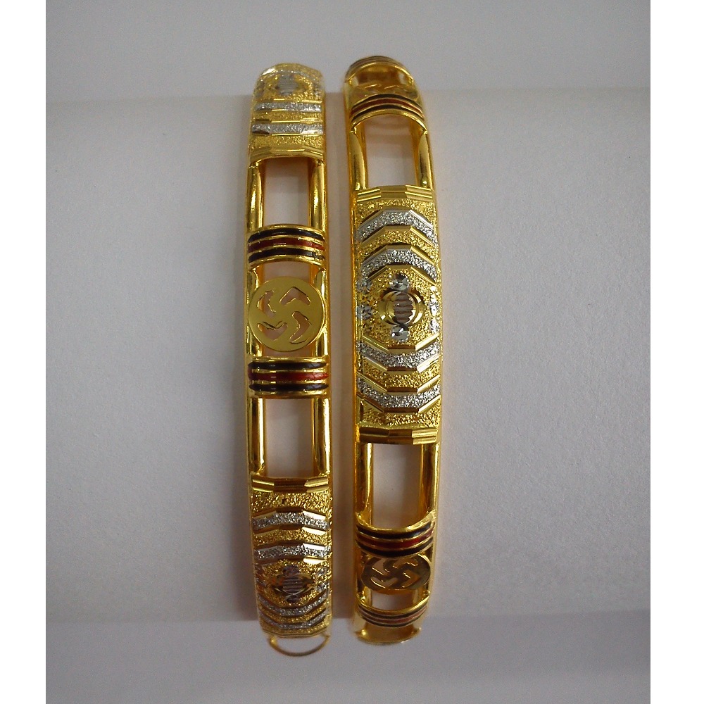 Modern 916 Gold Copper uncut Kada