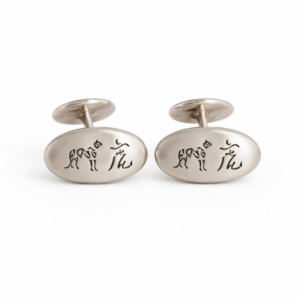 Chinese Zodiac Tiger Cufflinks