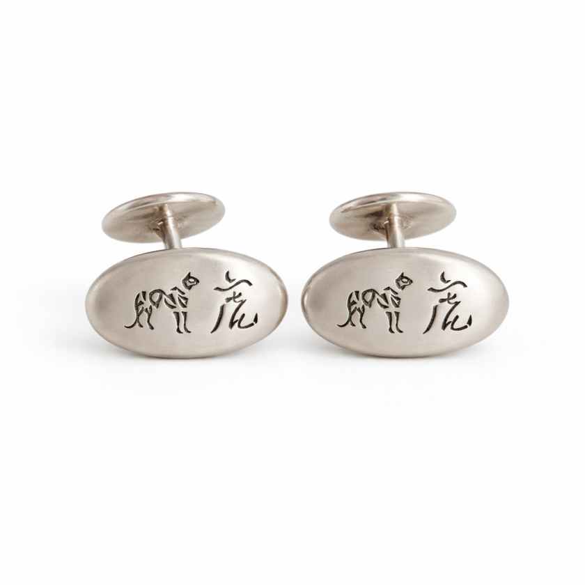 Chinese Zodiac Tiger Cufflinks